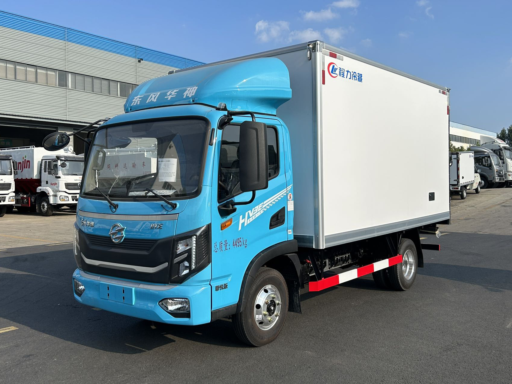 東風(fēng)華神-HV3E純電動冷藏車